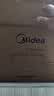 美的（Midea）电炒锅 电蒸锅 电煮锅电火锅家用多功能锅炒菜锅304蜂窝晶刻多用途锅4L电热锅 MC-HGS2812 实拍图