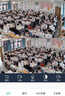 奥克斯1600万像素摄像头监控无线wifi网络高清夜视监控器360度无死角带夜视全景云台家用AI监控手机远程 实拍图