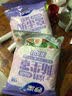 妙洁 保鲜罩 300只 一次性食品级保鲜膜套 强韧不易破 餐具高适配 实拍图