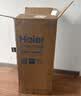 海尔（Haier）茶吧机小海星2.0饮水机家用高端客厅316L不锈钢烧水壶一体自动上水下置水桶茶吧柜2026年新款S17 实拍图