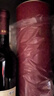 长城特酿6解百纳干红葡萄酒750ml*6瓶圆筒装整箱热门商品 实拍图