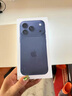 Apple/苹果 iPhone 17 Pro Max 256GB 深蓝色 支持移动联通电信5G 双卡双待手机 实拍图
