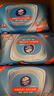 维达（Vinda）杀菌湿巾 80片*12包 杀菌率99.9%加厚升级湿巾大包卫生湿巾湿纸巾 实拍图