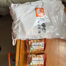 来伊份淮盐花生脱油无壳坚果炒货椒咸大花生仁盐焗花生米小包装休闲零食 淮盐花生500g(内约14小包) 实拍图