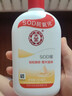 大宝SOD蜜青花香型200ml乳液面霜润肤补水保湿擦脸油七夕情人节礼物 实拍图