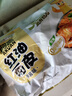 阿宽红油面皮方便速食泡面凉皮干拌面酸辣麻酱组合8袋装920g 宵夜免煮 实拍图