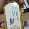 农夫山泉东方树叶乌龙茶500ml*15瓶无糖茶饮料0糖0脂0卡整箱装饮品 实拍图