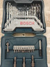 博世（BOSCH）麻花钻头石工木工钻头螺丝批倒角钻头套筒（33件套）圆柄混合套装 实拍图
