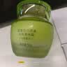 百雀羚护肤品面霜 草本水清漾沁肤保湿菁纯霜50g品质国货生日礼物 实拍图