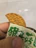 麦田与你猴头菇饼干500g养胃酥性休闲零食品无糖精曲奇饼干蛋糕点心 实拍图