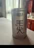 乐品乐茶毛尖茶叶特级明前春茶嫩芽2026新茶礼盒装250g冷泡茶绿茶自己喝 实拍图