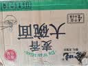 会吃 大碗面一整箱独立包装非油炸方便面饼挂面火锅面食早餐宵夜面条 8斤【独立包装】大碗面 实拍图