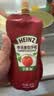 亨氏（Heinz）番茄酱 番茄沙司320g[0添加防腐剂/色素*] 意面薯条酱 实拍图