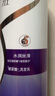 力士（LUX）玻尿酸水润丝滑柔顺洗发水500g干枯毛躁胶原蛋白水光瓶留香洗发露 实拍图
