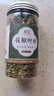方家铺子X京觅梅干菜500g/瓶装干净少沙干货火锅梅菜扣肉下饭菜 实拍图
