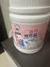 老管家香氛爆炸盐1000g 彩漂粉漂白剂儿童衣物活氧去黄去污渍增艳增白 实拍图
