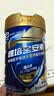 雅培全安素特医全营养配方粉900g麦香味 含蛋白粉剂 中老年补充营养 实拍图