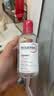 贝德玛（BIODERMA）【七夕情人节礼物】Chiikawa授权版粉水250ml粉水敏感肌 实拍图