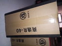 长城（Great Wall）商逸R90数据版机箱（Type-C/支持5090显卡/E-ATX主板/0.6mm钢板/360水冷/2光驱位/6个USB接口） 实拍图