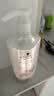 施华蔻羊绒脂滋养洗发水600ml【临期清仓】 实拍图