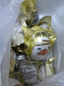 竹燕青烤海鸭蛋80g*20枚特大蟹香流油正宗北海红树林咸鸭蛋团购即食熟 实拍图