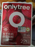 only tree有机冻干红甜菜根粉即食早餐冲饮膳食纤维果蔬代餐粉3.5g*60条 实拍图