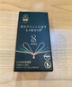 超威驱蚊喷雾派卡瑞丁驱蚊液防蚊喷雾户外便携防蚊止痒80ml+紫草棒3g 实拍图