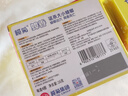 榄菊蟑香4单圈*8盒蟑螂药全窝端家用灭蟑螂蚊香 驱杀蟑螂烟熏烟雾剂 实拍图