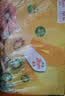佳沛（zespri）新西兰阳光金奇异果10粒巨大果单果146-175g 猕猴桃水果礼盒 实拍图