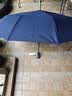天堂伞 全自动雨伞三折 10骨加固一键开收易甩干简约商务自动伞 藏青 实拍图
