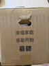 多乐士（Dulux）乳胶漆致悦竹炭抗甲醛五合一净味防霉抗菌油漆涂料A8146白色18L 实拍图