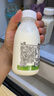 伊利金典3.8g乳蛋白鲜活纯牛奶250ml*8 30天常温短保 礼盒装 实拍图