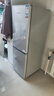 上菱183升两门小冰箱小型家用出租房小户型办公室宿舍双门电冰箱冷藏冷冻两用1-2人以旧换新BCD-183D 实拍图