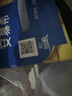 伊利安慕希黄桃燕麦风味酸奶200g*8盒*2箱 4月底产 礼盒装 实拍图