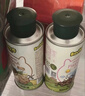 碧欧奇有机核桃油200ml 宝宝辅食用油 凉拌热炒6个月以上适合婴幼儿 实拍图