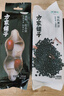 方家铺子中华老字号 有机红小豆1斤 红豆粥豆沙 大米伴侣 五谷杂粮粗粮 实拍图