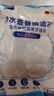 【德国品质】适配碧然德滤芯净水壶过滤器滤水壶通用三代升级版标准版BRITA水壶通用滤芯 六颗装【三代升级版滤芯】 实拍图