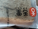 舌里黑麦全麦面包1kg0脂吐司粗粮早餐健身代餐休闲零食【京东真全麦】 实拍图
