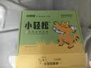 多特思猫零食小轻松猫草猫条50支0肉粉0诱食剂排毛化毛成幼猫条软罐头 实拍图