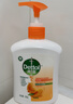 滴露（Dettol）洗手液柑橘500g瓶 健康抑菌消毒清爽 儿童家庭非补充装替换 实拍图
