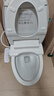海尔（Haier）智能马桶盖即热手柄系列 小贝壳2.0 全自动坐便盖 京东安装117Pro 实拍图