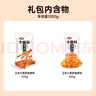 卫龙辣条大礼包 香辣味大面筋小面筋解馋零食1000g（约36包） 实拍图