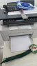 惠普（HP）116w 激光无线打印机 多功能家用办公打印机 无线打印 复印机扫描一体机黑白（1136w焕新版） 实拍图
