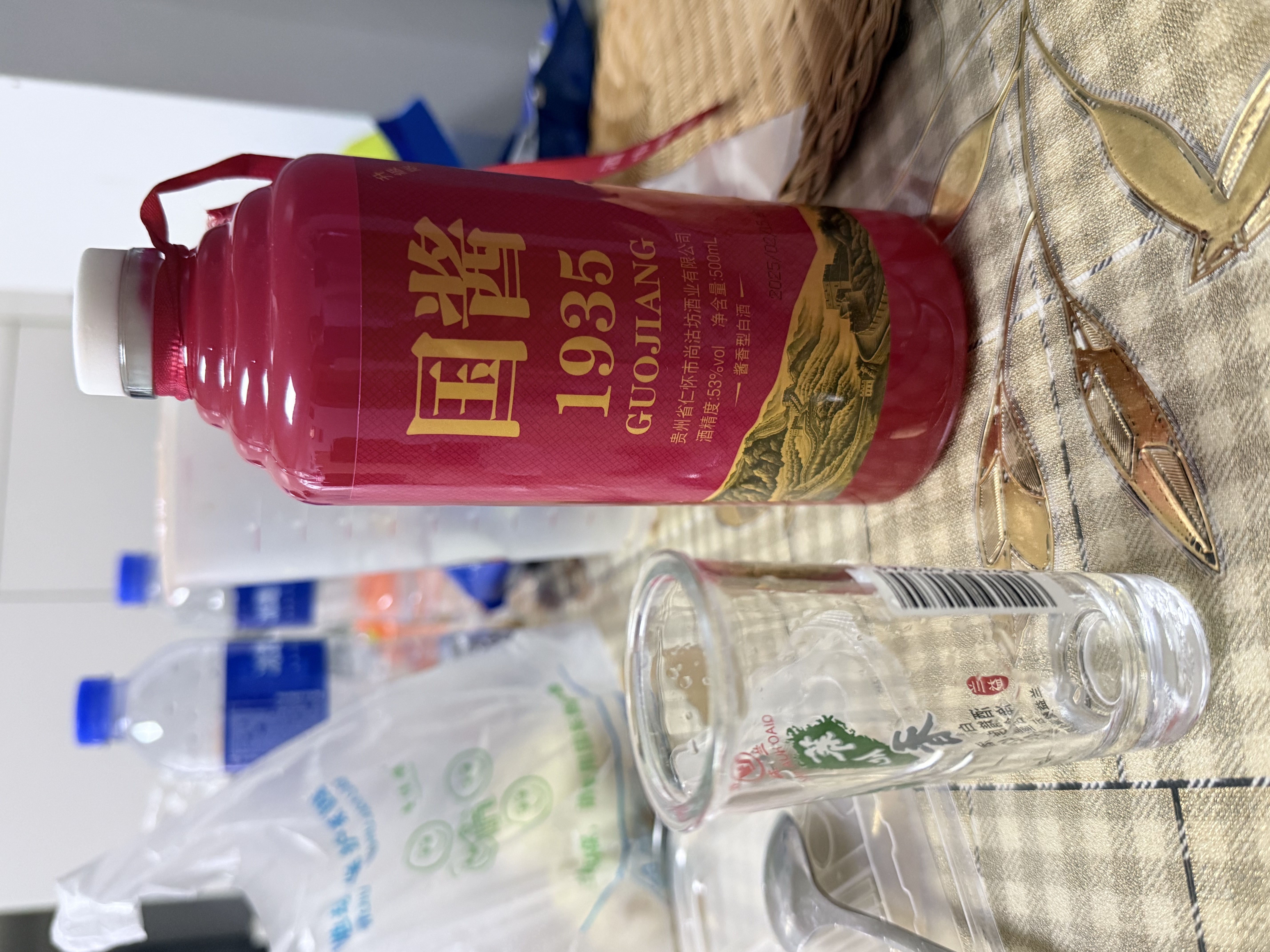 贵州茅台镇 国酱1935 酱香型白酒 高粱原浆老酒 中秋春节礼盒送礼 53%vol 500mL 1瓶 五年老酱酒调香校味 实拍图