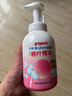 贝亲（Pigeon）洗发水沐浴露 含桃叶精华 婴儿洗发沐浴二合一 500ml IA209 实拍图