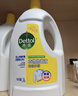 滴露（Dettol）衣物消毒液除菌柠檬3L*3 99.9%杀菌除螨内衣裤衣服消毒水配洗衣液 实拍图