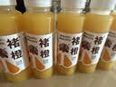 褚橙100%NFC鲜榨橙汁 零添加非浓缩还原果汁245ml*12瓶 实拍图