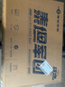 泰坦军团24.5英寸双侧入光技术 300Hz DyDs0.5ms响应 HDR500 耳机挂架 硬件低蓝光不闪屏 电竞显示器KG257H 实拍图