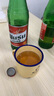 乐美雅钢化玻璃把杯牛奶杯咖啡杯耐热早餐杯玻璃开水杯微波炉适用 【杯+盖】清晨款 320ml 1只 实拍图