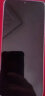 Redmi 12C Helio G85 性能芯 5000万高清双摄 5000mAh长续航 4GB+64GB 暗影黑 智能手机 小米红米 实拍图